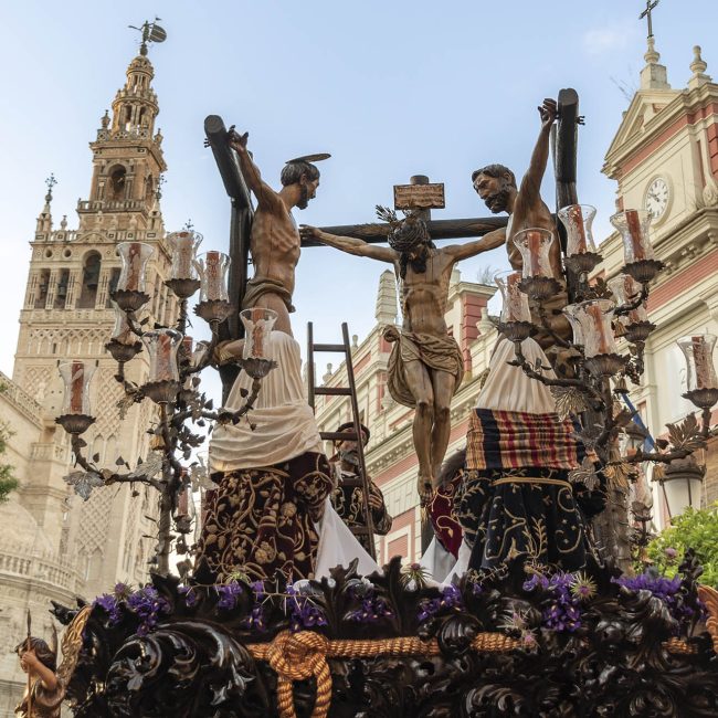 Marcha Al pie de tu Santa Cruz de Las Cigarreras