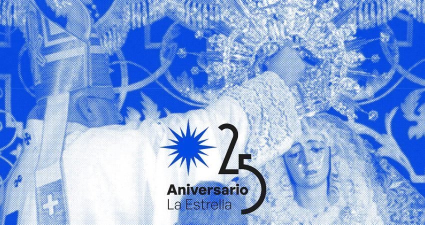 Estaremos en la Exposición por los 25 años de la coronación de La Estrella